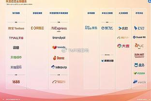 一胜难求！活塞美国时间11月份比赛全部输球 惨遭16连败